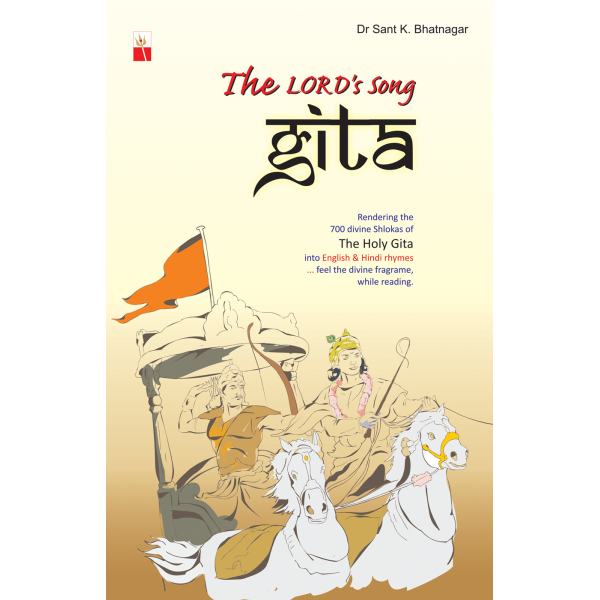 The Lord's Song Geeta